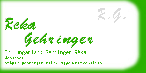 reka gehringer business card