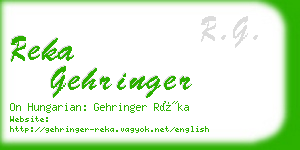 reka gehringer business card